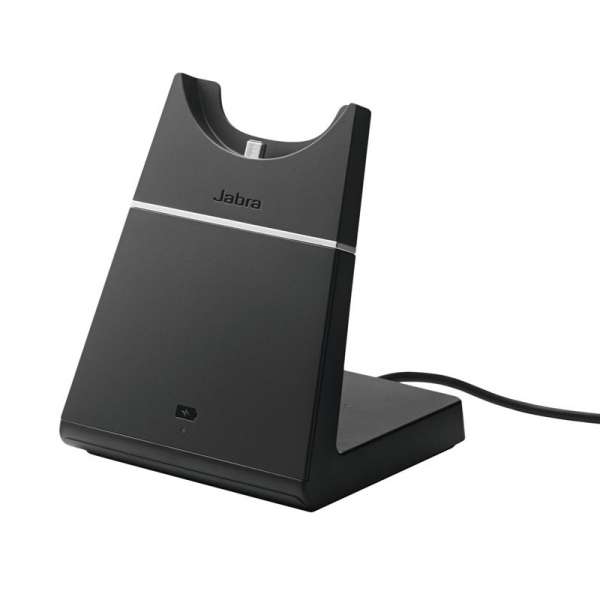 Jabra EVOLVE 75 Ladestation VPE: 1 Stück