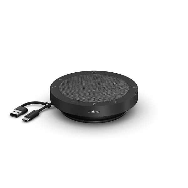 Jabra Speak2 40 MS USB-A/USB-C Konferenzlösung für Microsoft Teams
